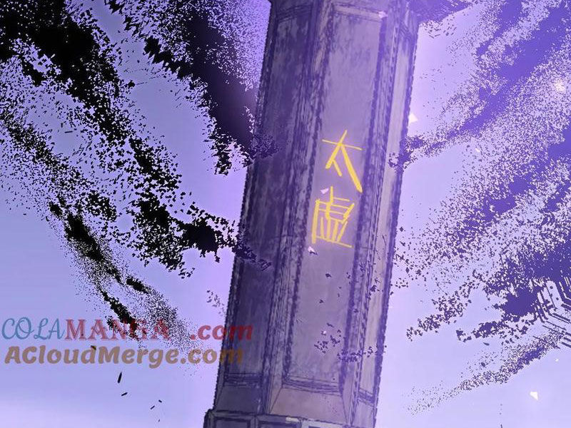 Ta Là Chúa Tể Trùng Độc Chap 26 - Next Chap 27