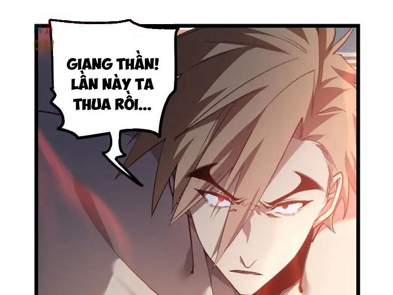 Ta Là Chúa Tể Trùng Độc Chap 26 - Next Chap 27
