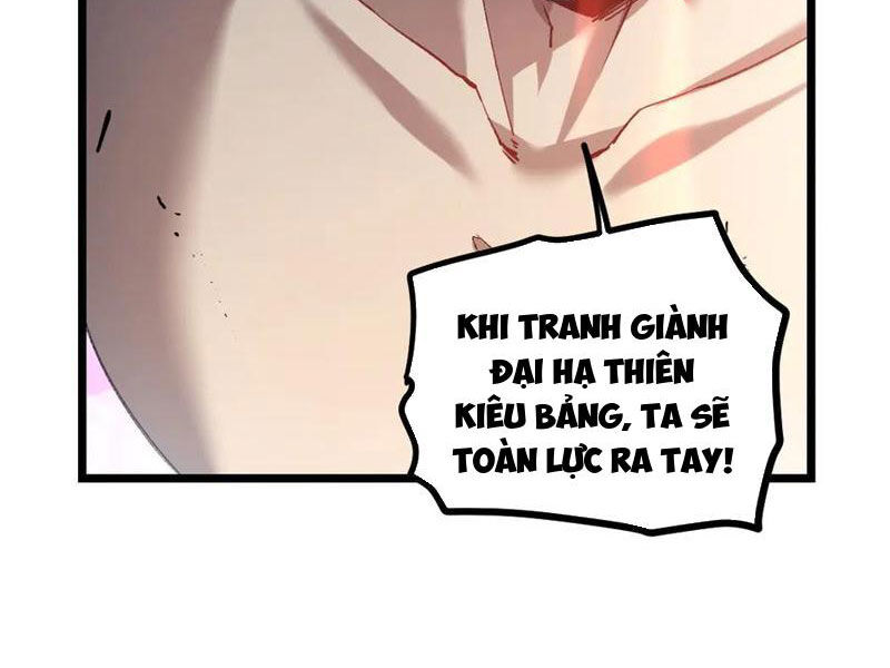Ta Là Chúa Tể Trùng Độc Chap 26 - Next Chap 27