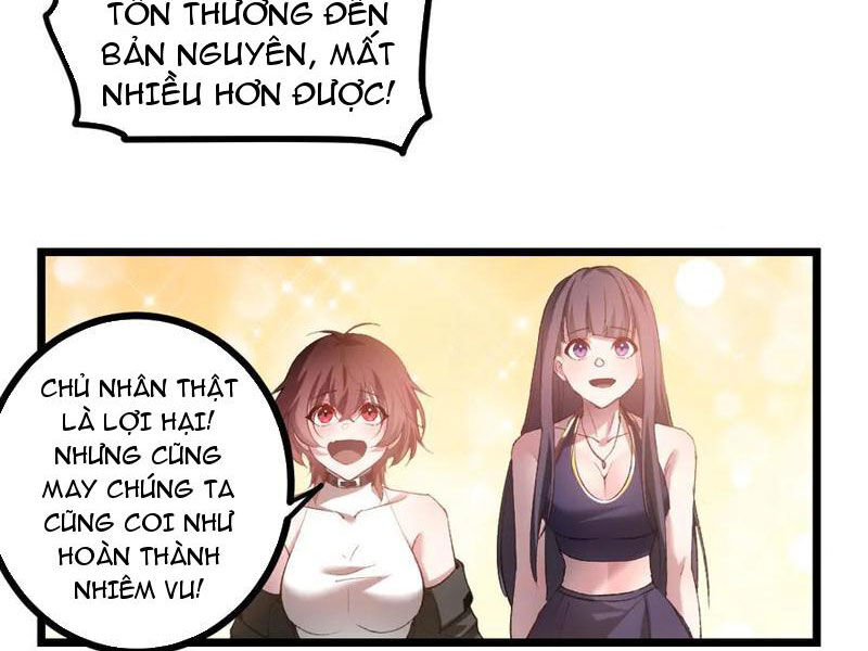 Ta Là Chúa Tể Trùng Độc Chap 26 - Next Chap 27