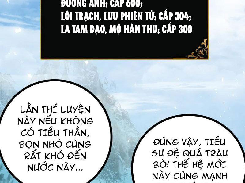 Ta Là Chúa Tể Trùng Độc Chap 26 - Next Chap 27