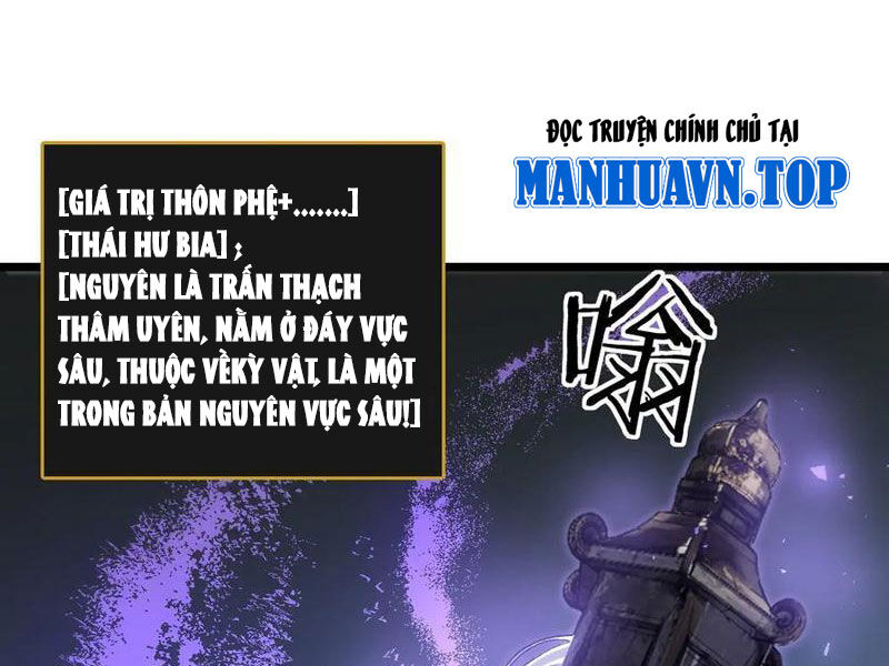 Ta Là Chúa Tể Trùng Độc Chap 26 - Next Chap 27