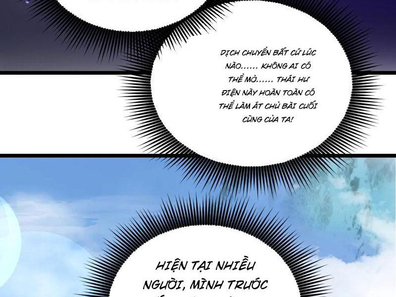 Ta Là Chúa Tể Trùng Độc Chap 26 - Next Chap 27