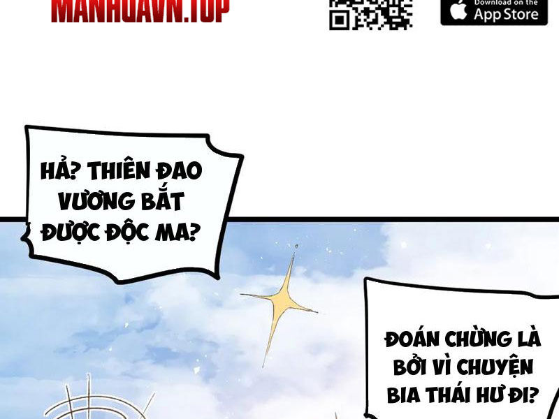 Ta Là Chúa Tể Trùng Độc Chap 26 - Next Chap 27