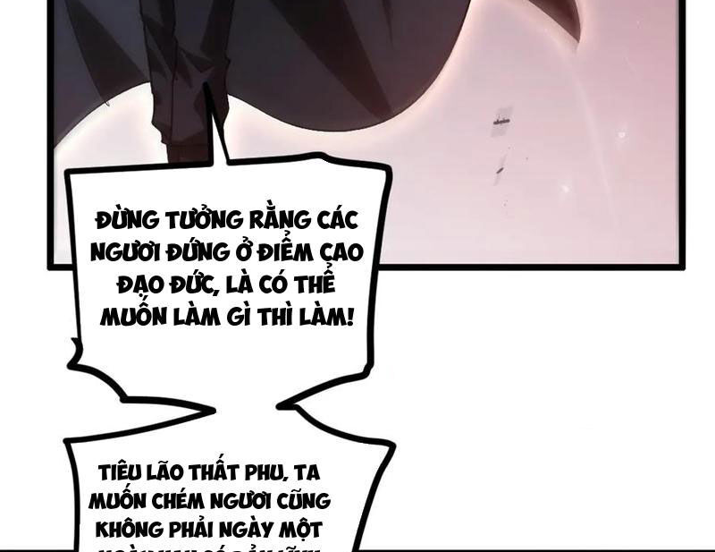 Ta Là Chúa Tể Trùng Độc Chap 27 - Next Chap 28