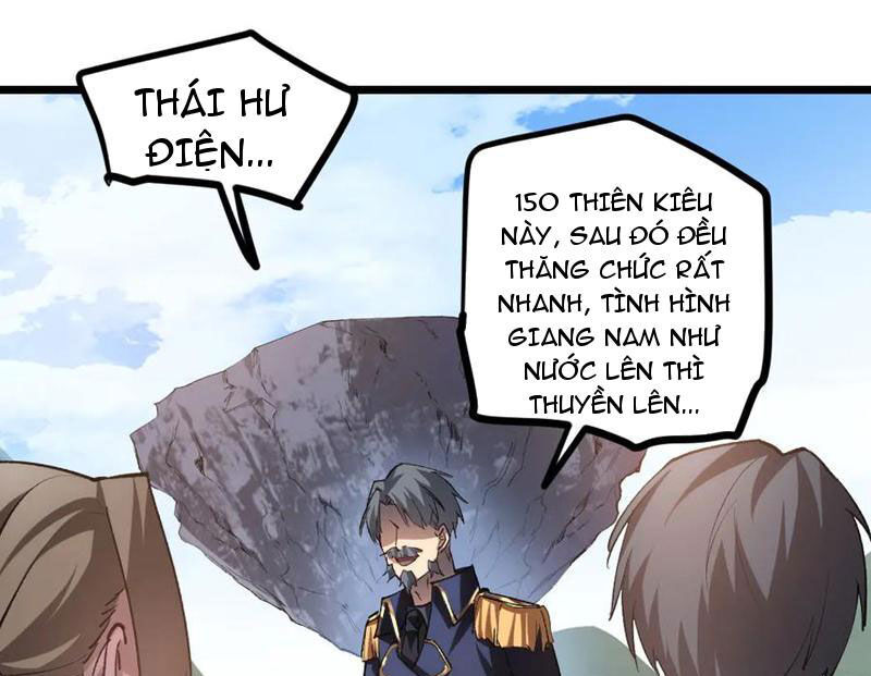 Ta Là Chúa Tể Trùng Độc Chap 27 - Next Chap 28