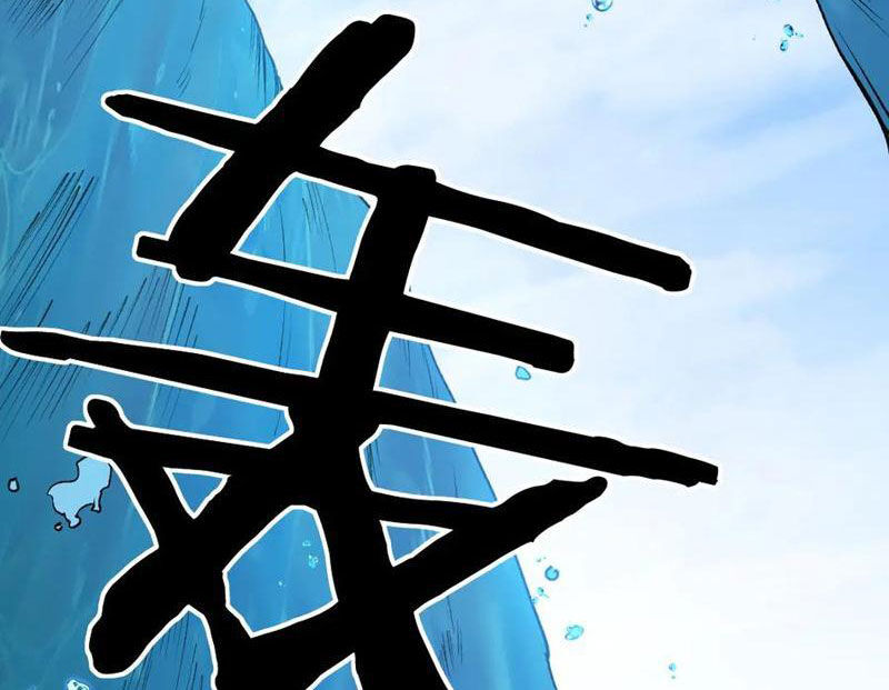 Ta Là Chúa Tể Trùng Độc Chap 27 - Next Chap 28