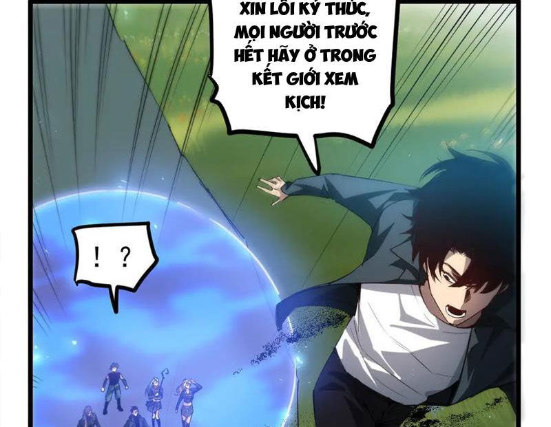 Ta Là Chúa Tể Trùng Độc Chap 27 - Next Chap 28