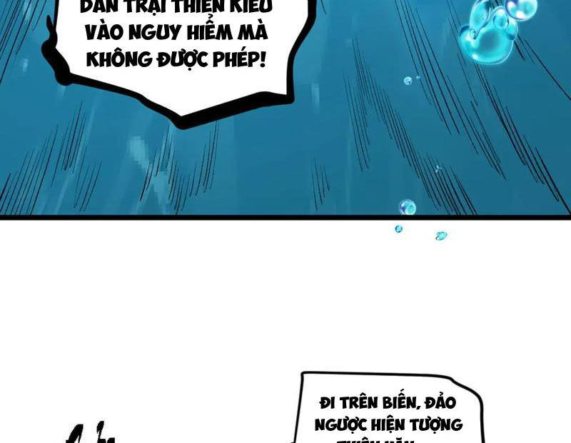 Ta Là Chúa Tể Trùng Độc Chap 27 - Next Chap 28