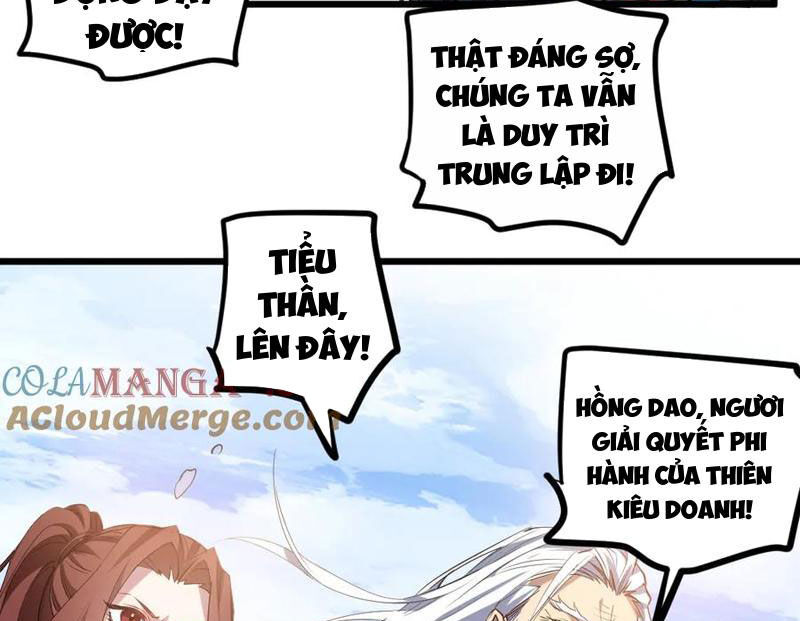 Ta Là Chúa Tể Trùng Độc Chap 27 - Next Chap 28