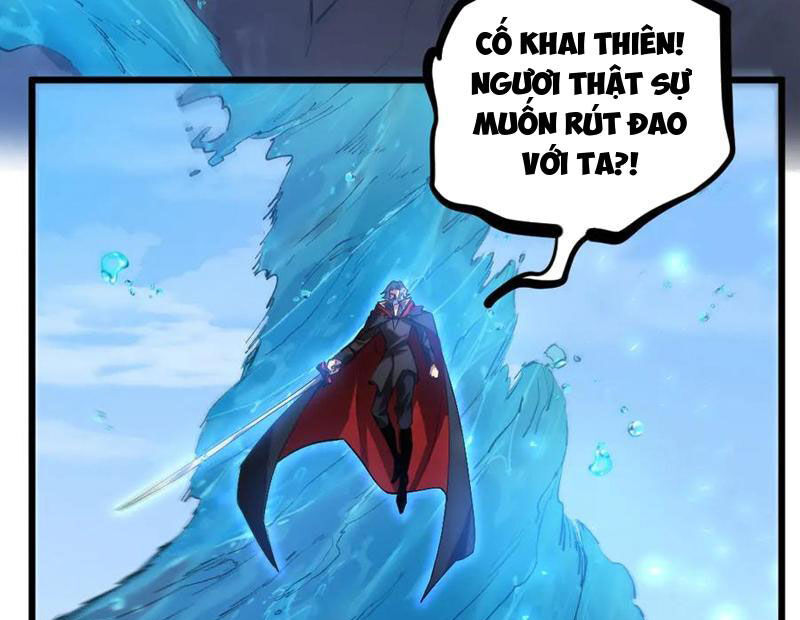 Ta Là Chúa Tể Trùng Độc Chap 27 - Next Chap 28
