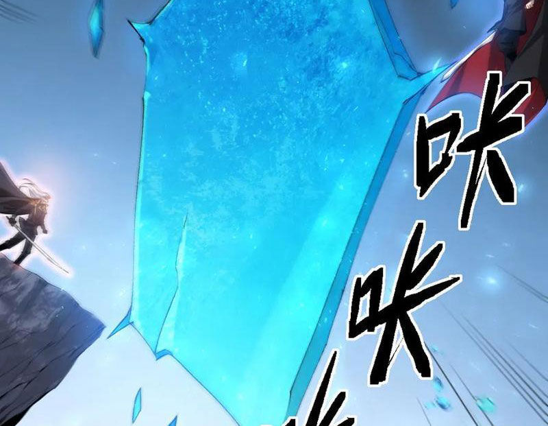 Ta Là Chúa Tể Trùng Độc Chap 27 - Next Chap 28