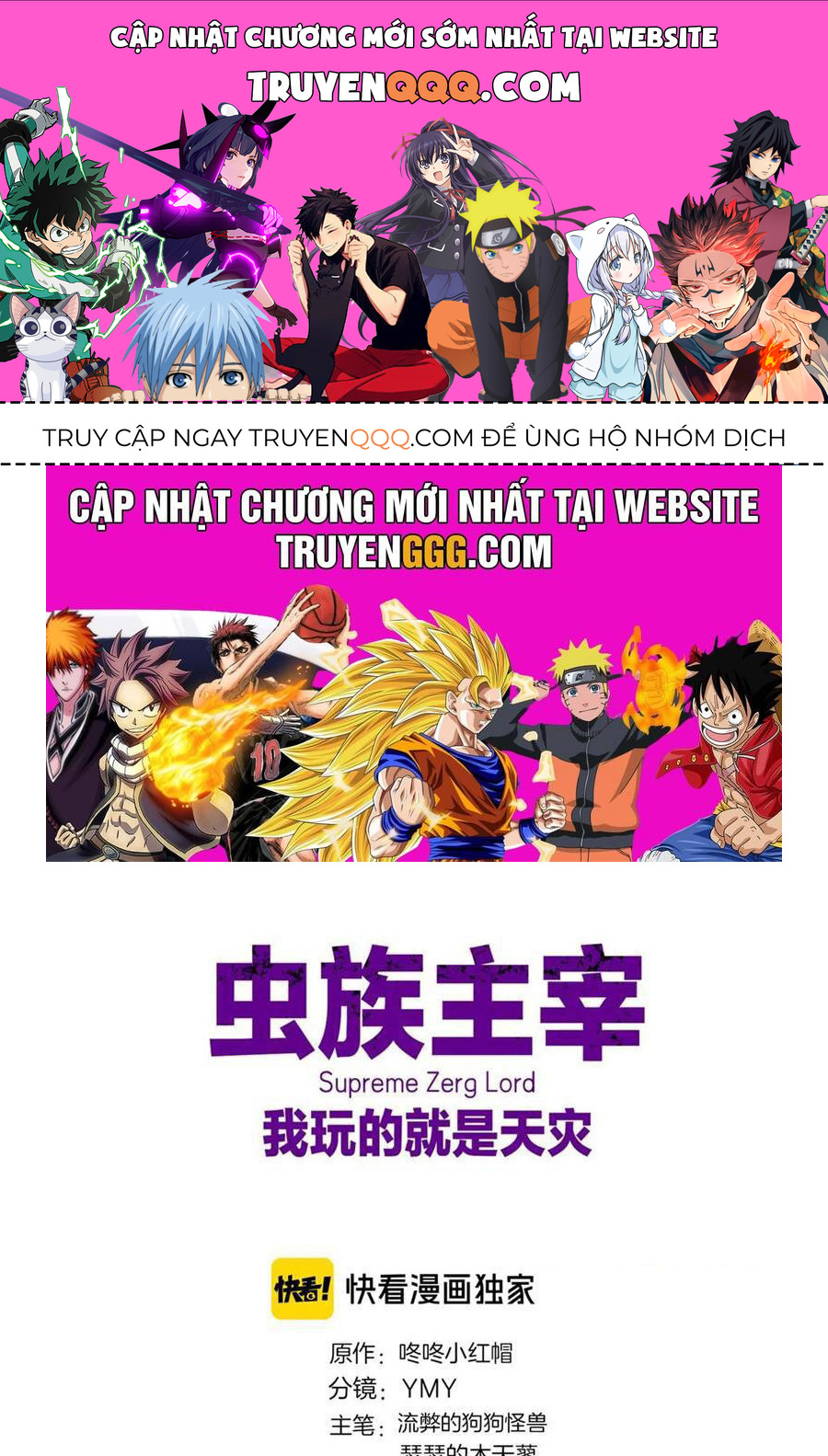 Ta Là Chúa Tể Trùng Độc Chap 27 - Next Chap 28