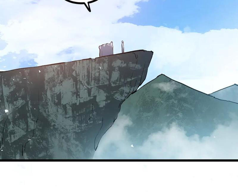 Ta Là Chúa Tể Trùng Độc Chap 27 - Next Chap 28