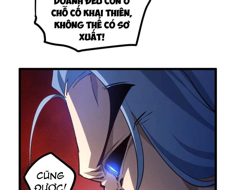 Ta Là Chúa Tể Trùng Độc Chap 27 - Next Chap 28