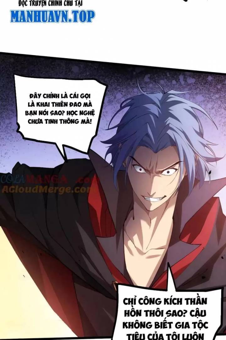 Ta Là Chúa Tể Trùng Độc Chap 28 - Next Chap 29