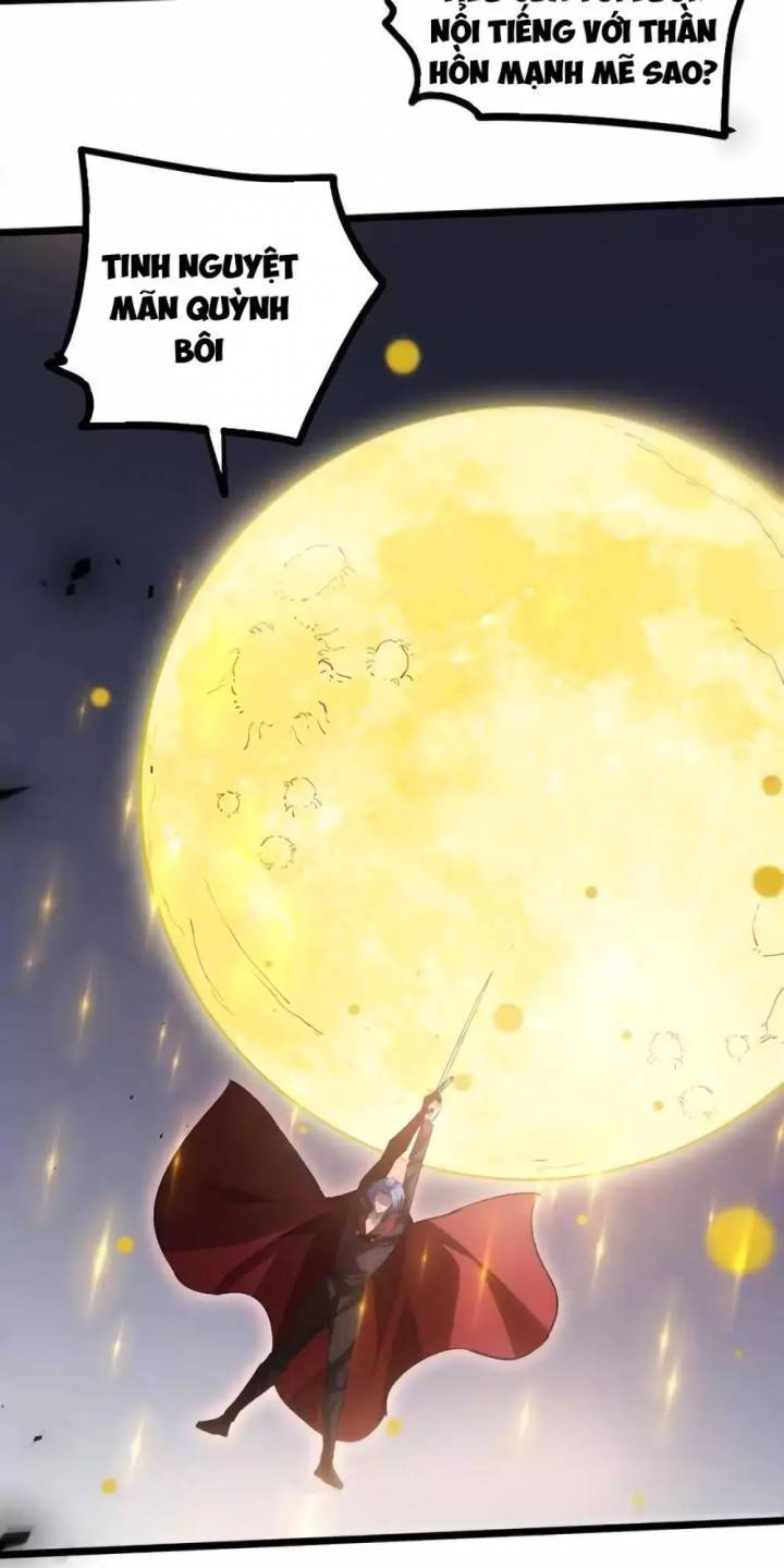 Ta Là Chúa Tể Trùng Độc Chap 28 - Next Chap 29