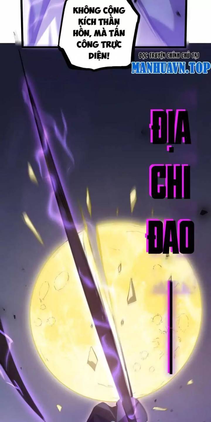 Ta Là Chúa Tể Trùng Độc Chap 28 - Next Chap 29