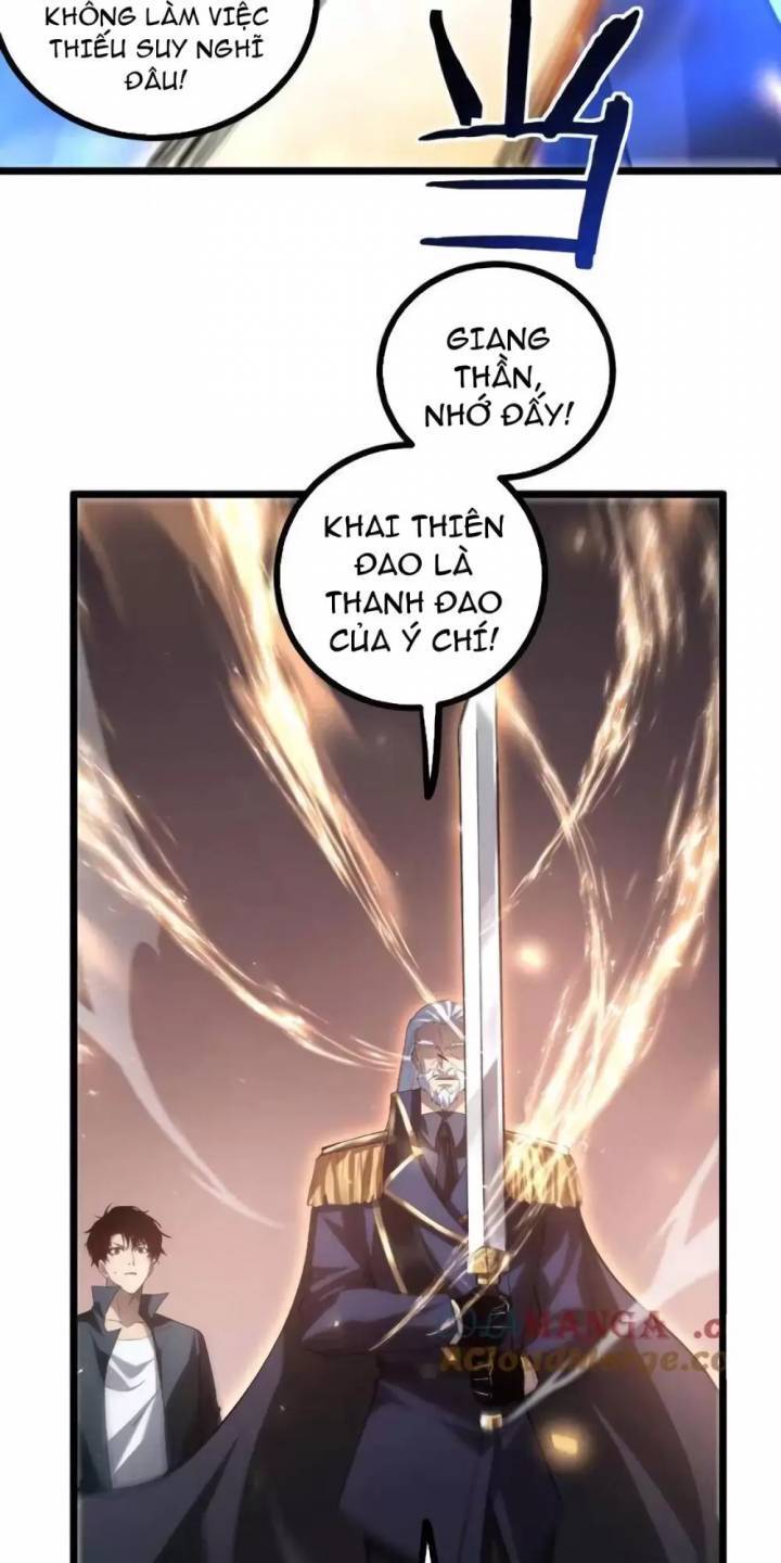 Ta Là Chúa Tể Trùng Độc Chap 28 - Next Chap 29