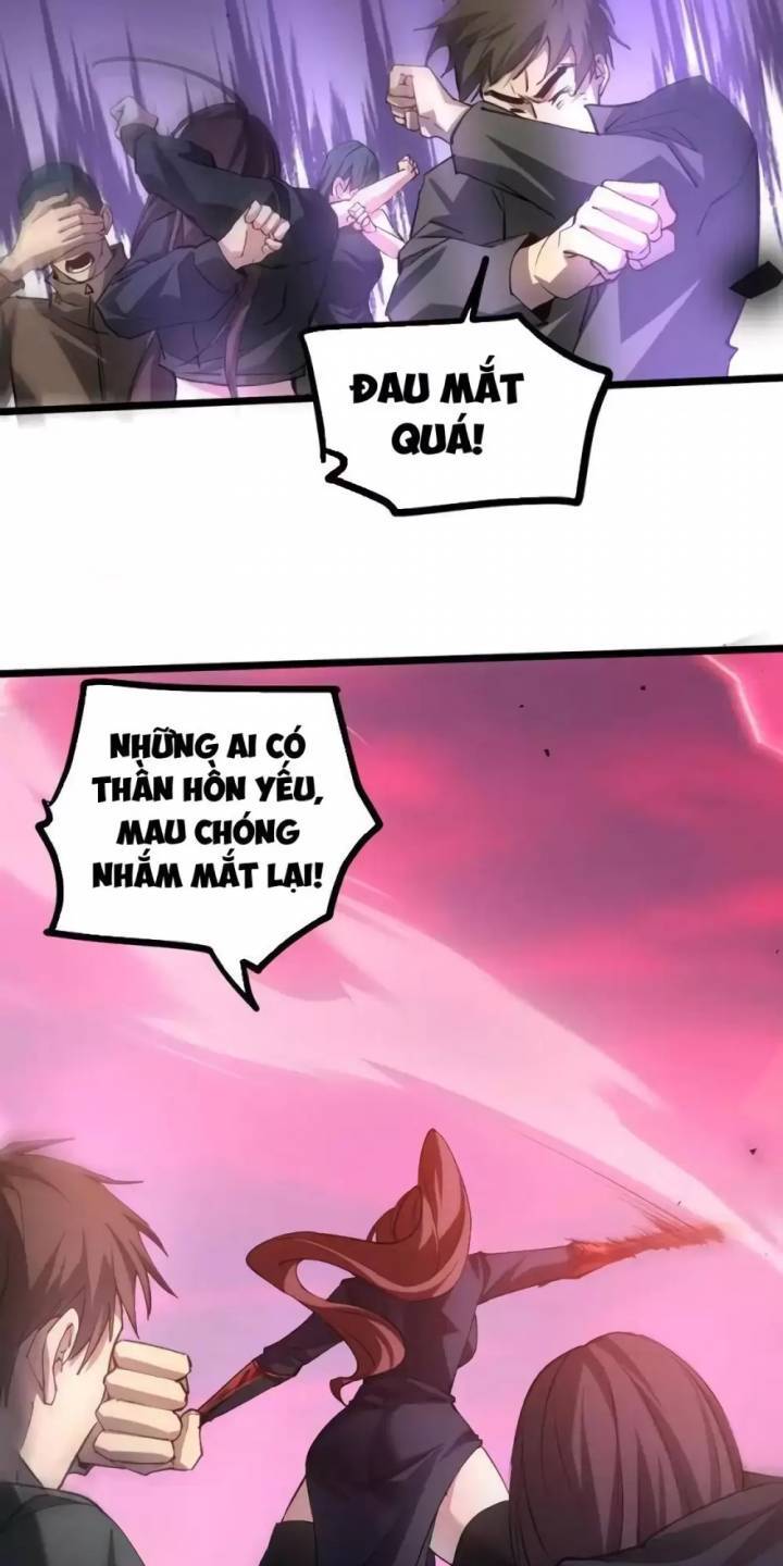 Ta Là Chúa Tể Trùng Độc Chap 28 - Next Chap 29