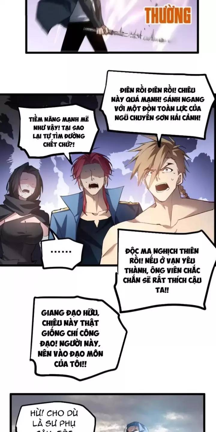 Ta Là Chúa Tể Trùng Độc Chap 29 - Next Chap 30