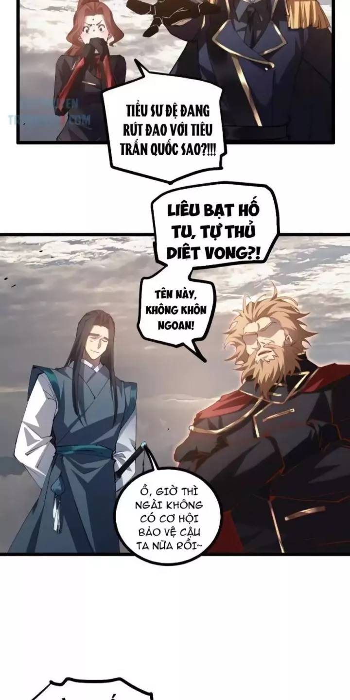 Ta Là Chúa Tể Trùng Độc Chap 29 - Next Chap 30