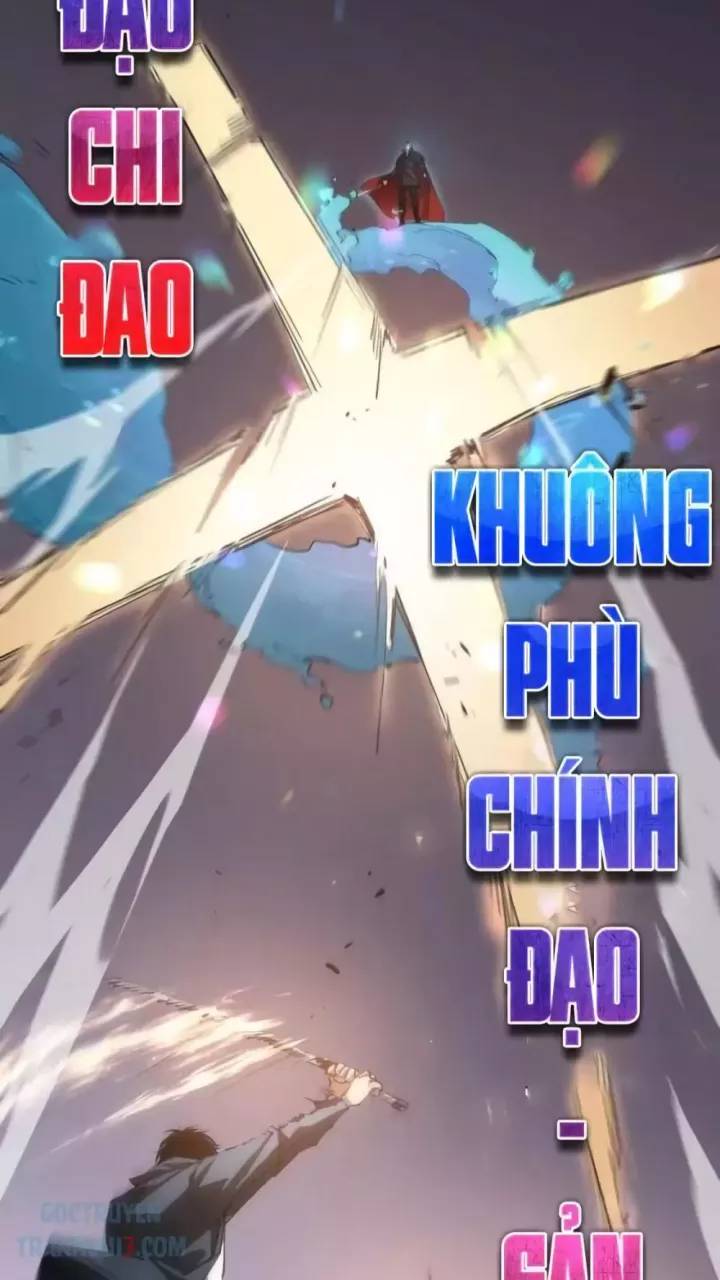Ta Là Chúa Tể Trùng Độc Chap 29 - Next Chap 30