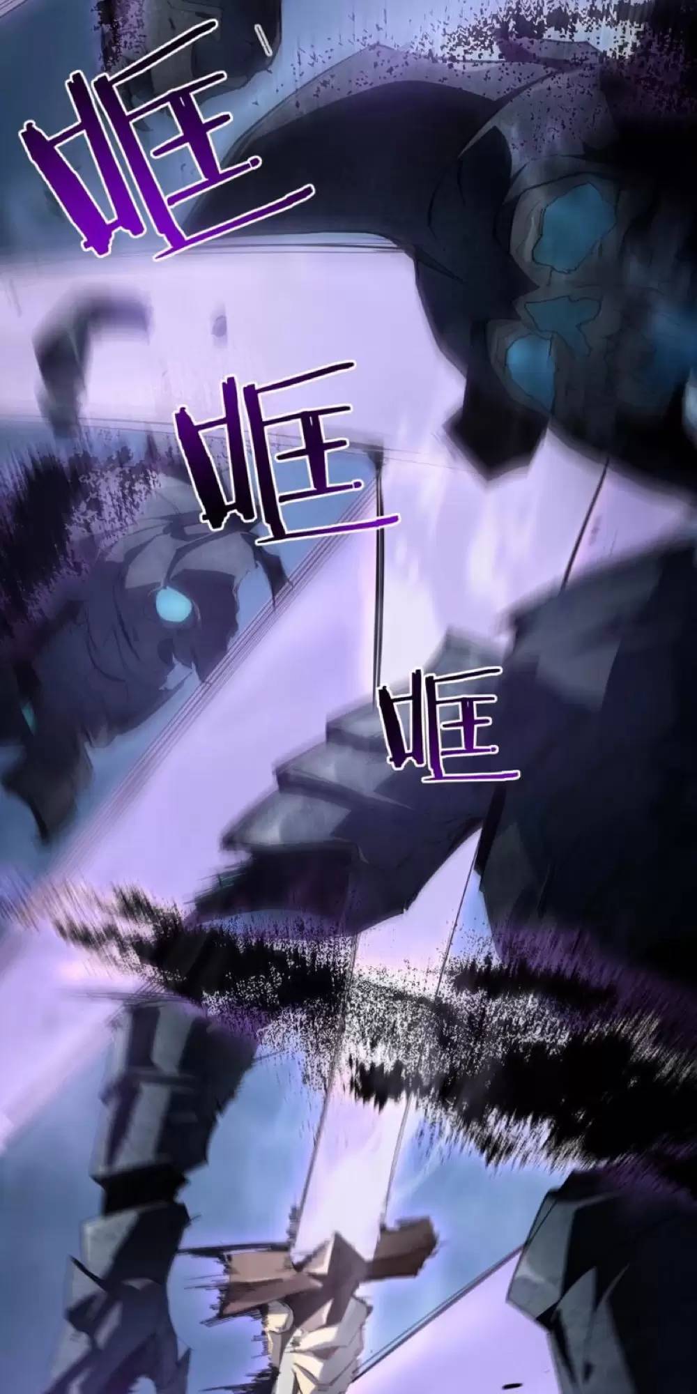 Ta Là Chúa Tể Trùng Độc Chap 3.1 - Next Chap 4.1