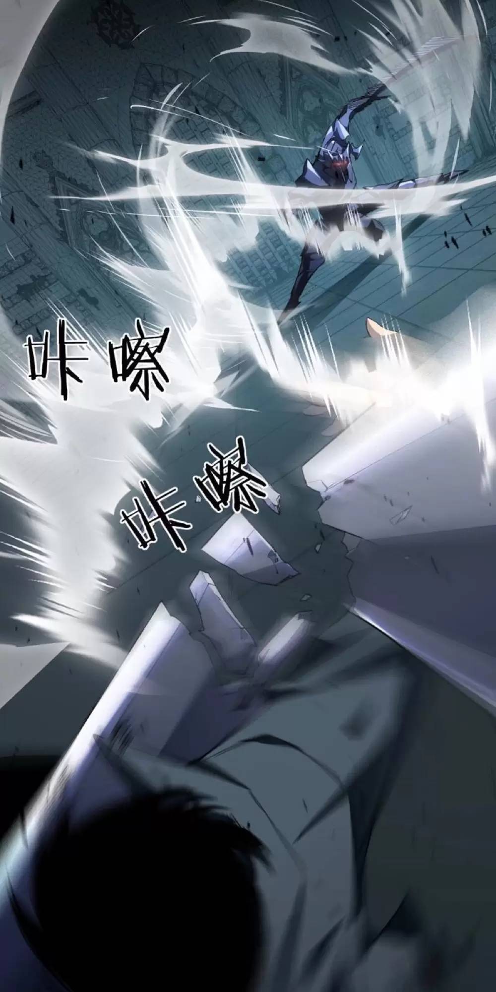 Ta Là Chúa Tể Trùng Độc Chap 3.1 - Next Chap 4.1