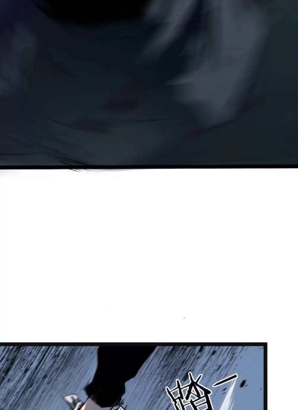 Ta Là Chúa Tể Trùng Độc Chap 3.1 - Next Chap 4.1