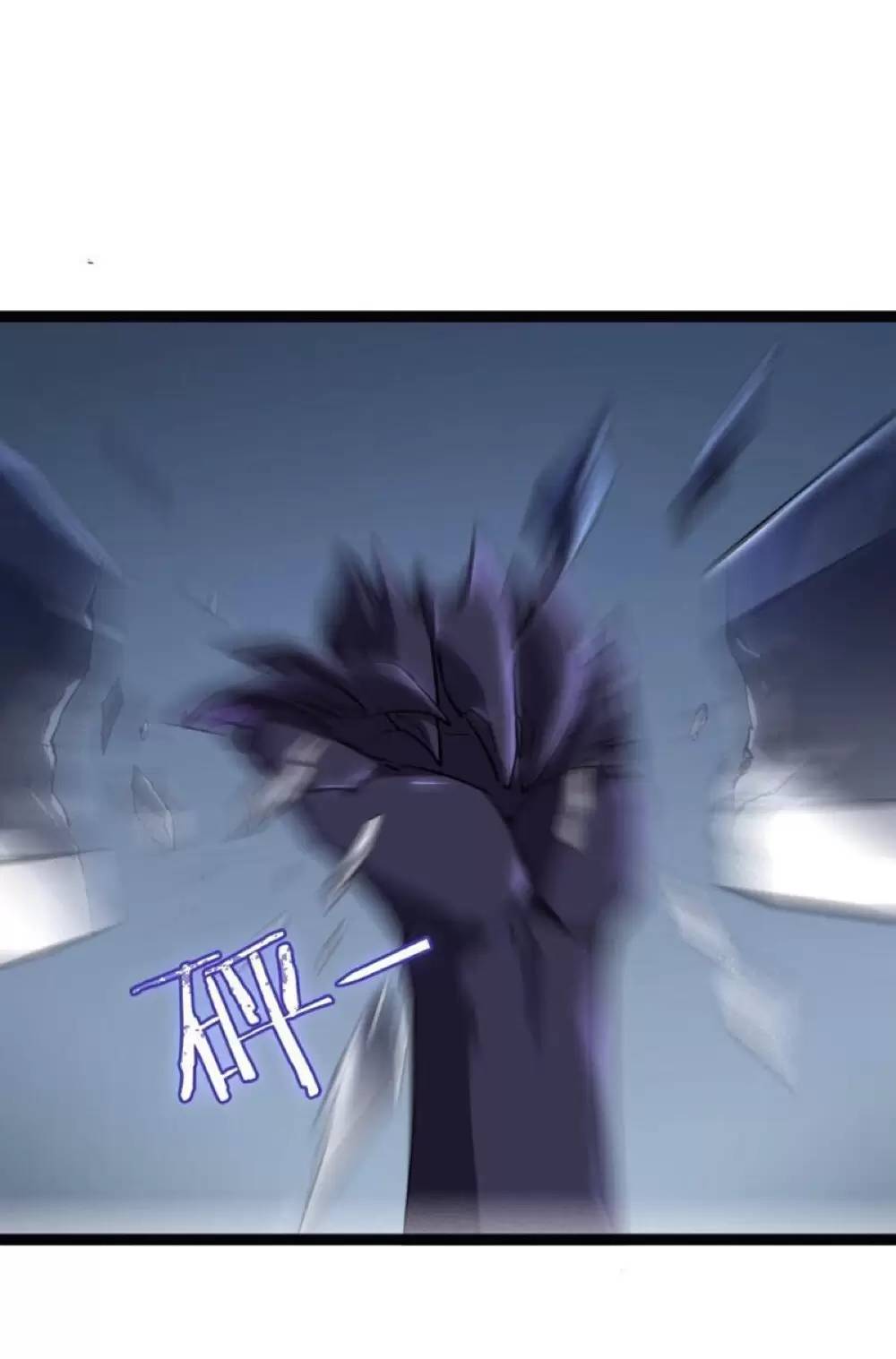 Ta Là Chúa Tể Trùng Độc Chap 3.2 - Next Chap 4.2