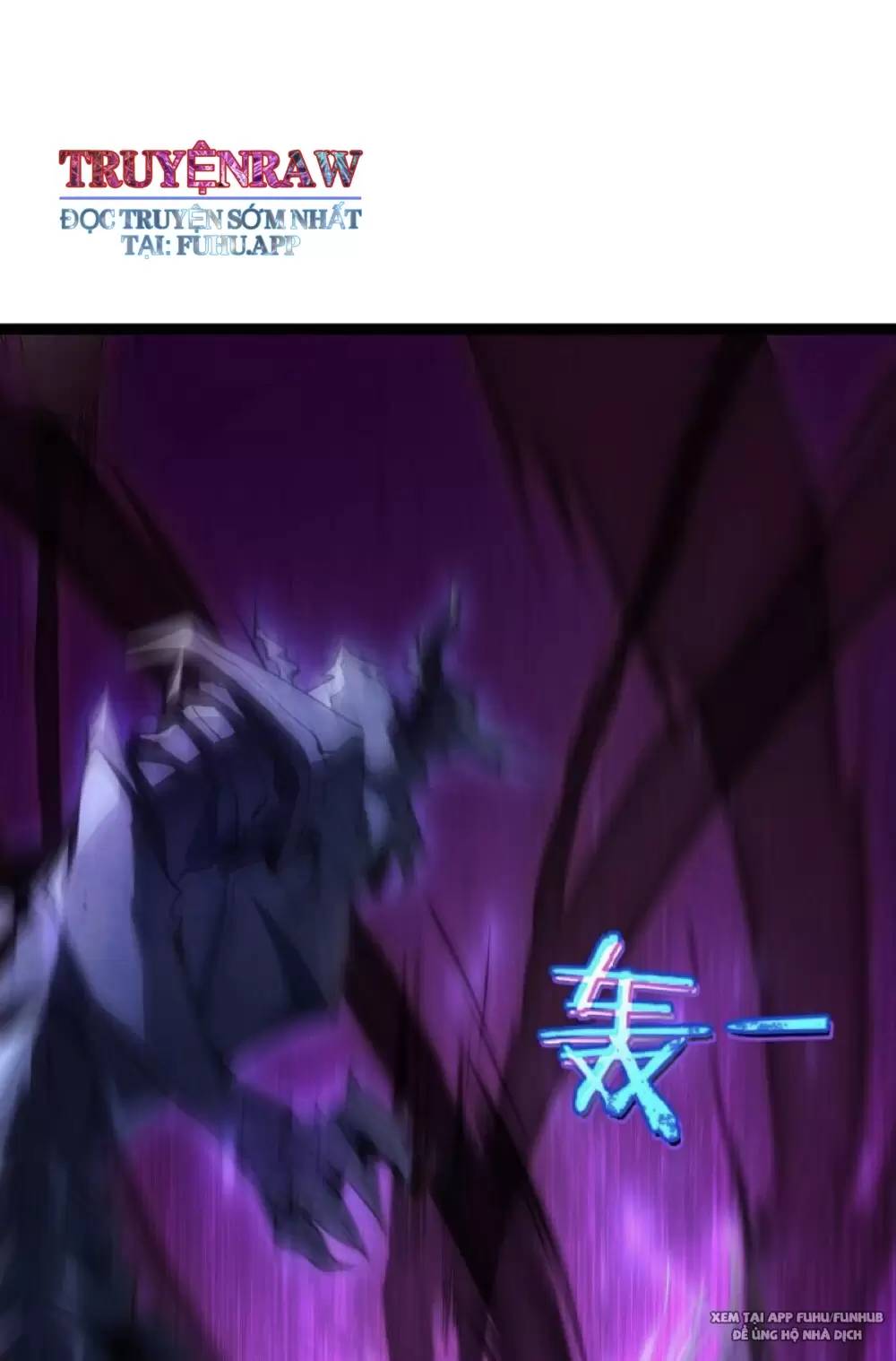 Ta Là Chúa Tể Trùng Độc Chap 3.2 - Next Chap 4.2