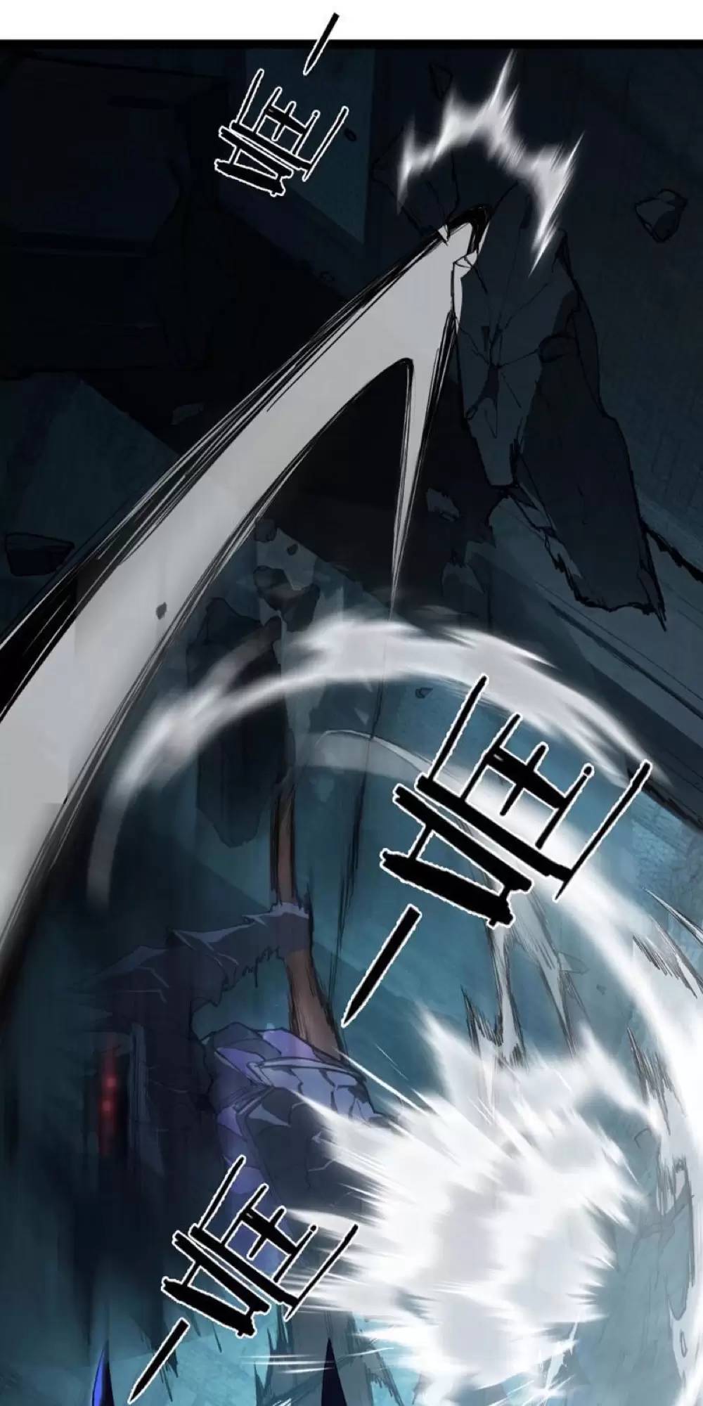 Ta Là Chúa Tể Trùng Độc Chap 3.2 - Next Chap 4.2