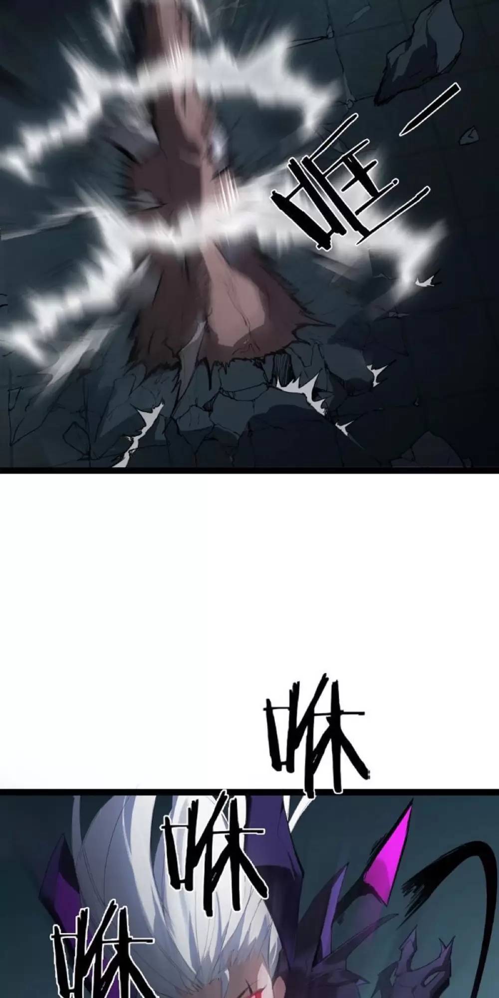 Ta Là Chúa Tể Trùng Độc Chap 3.2 - Next Chap 4.2