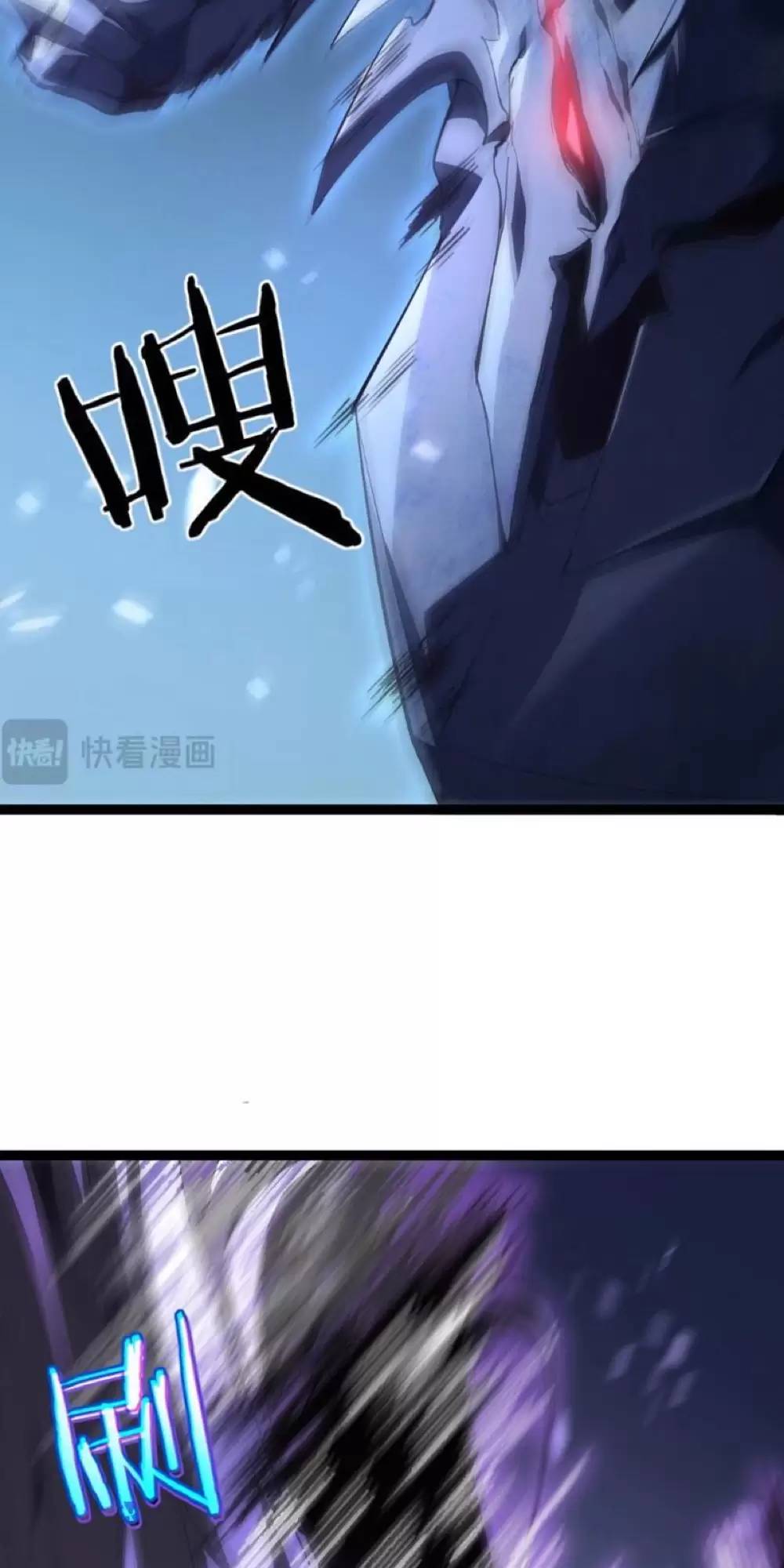 Ta Là Chúa Tể Trùng Độc Chap 3.2 - Next Chap 4.2