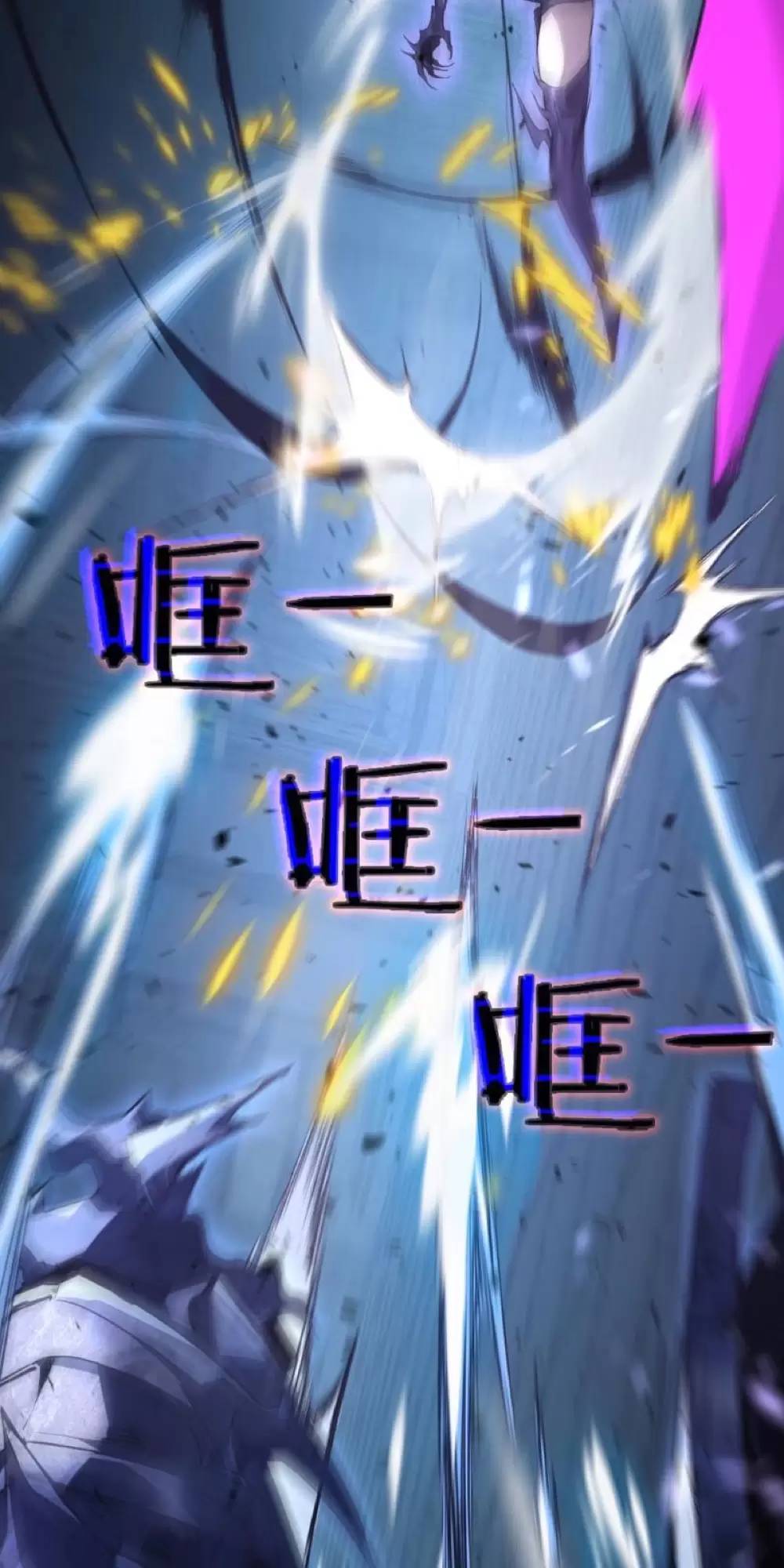 Ta Là Chúa Tể Trùng Độc Chap 3.2 - Next Chap 4.2