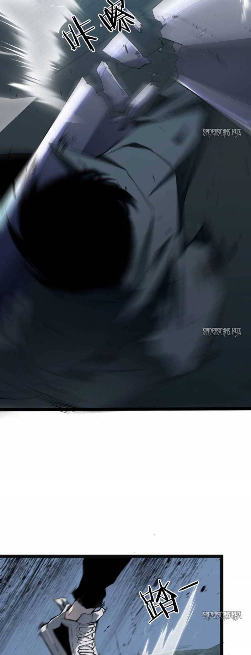 Ta Là Chúa Tể Trùng Độc Chap 3 - Next Chap 4