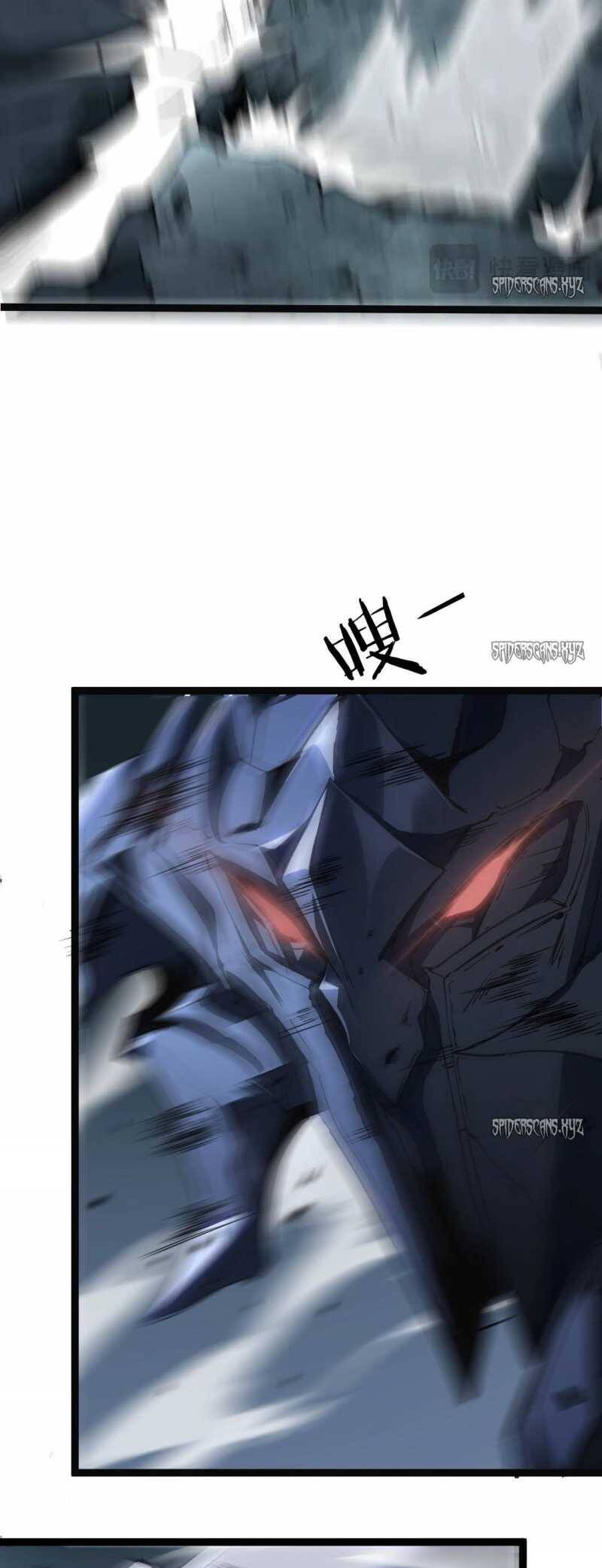 Ta Là Chúa Tể Trùng Độc Chap 3 - Next Chap 4