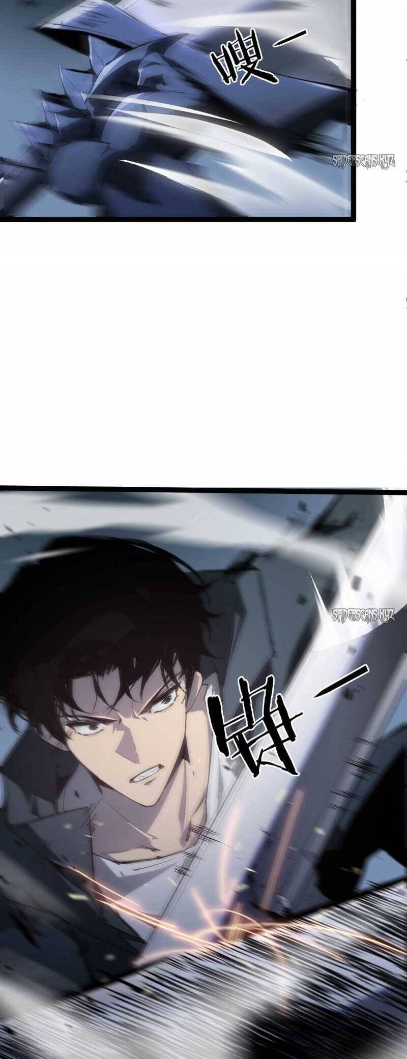 Ta Là Chúa Tể Trùng Độc Chap 3 - Next Chap 4