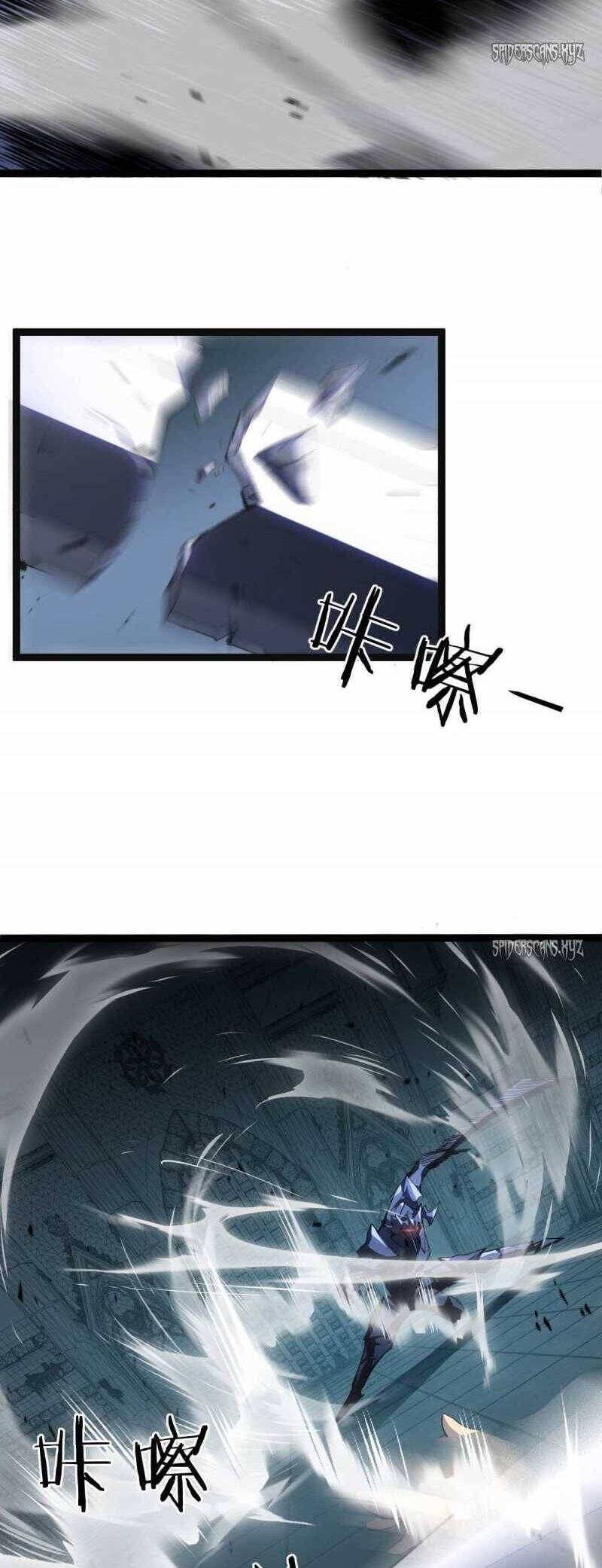 Ta Là Chúa Tể Trùng Độc Chap 3 - Next Chap 4