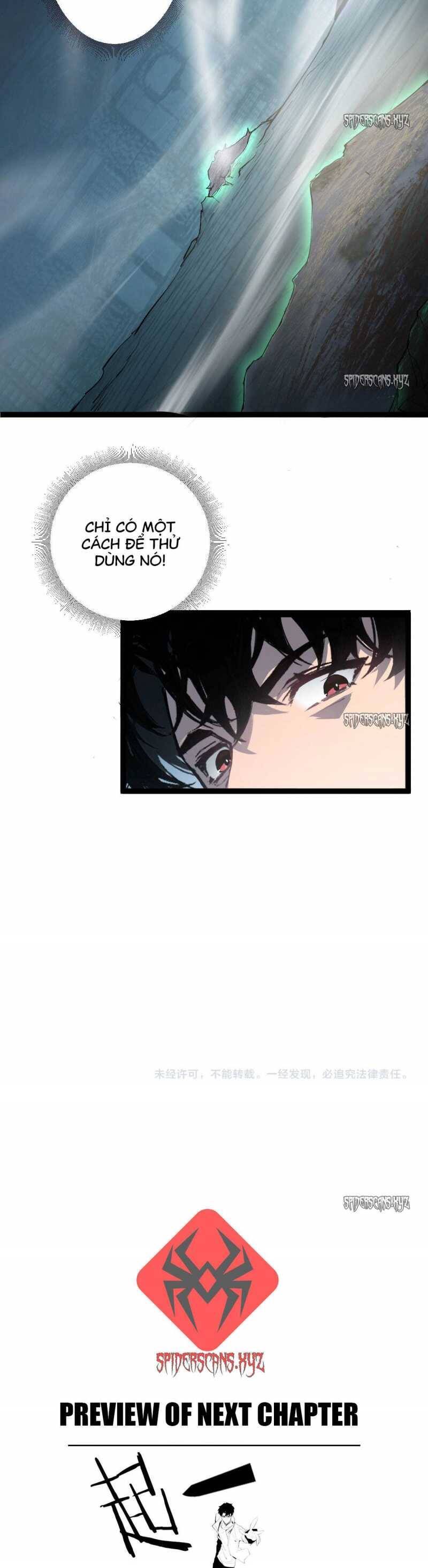 Ta Là Chúa Tể Trùng Độc Chap 3 - Next Chap 4