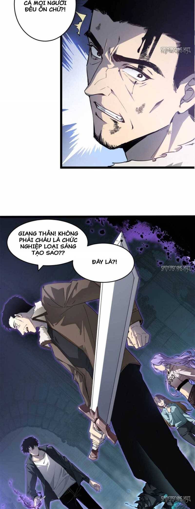 Ta Là Chúa Tể Trùng Độc Chap 3 - Next Chap 4