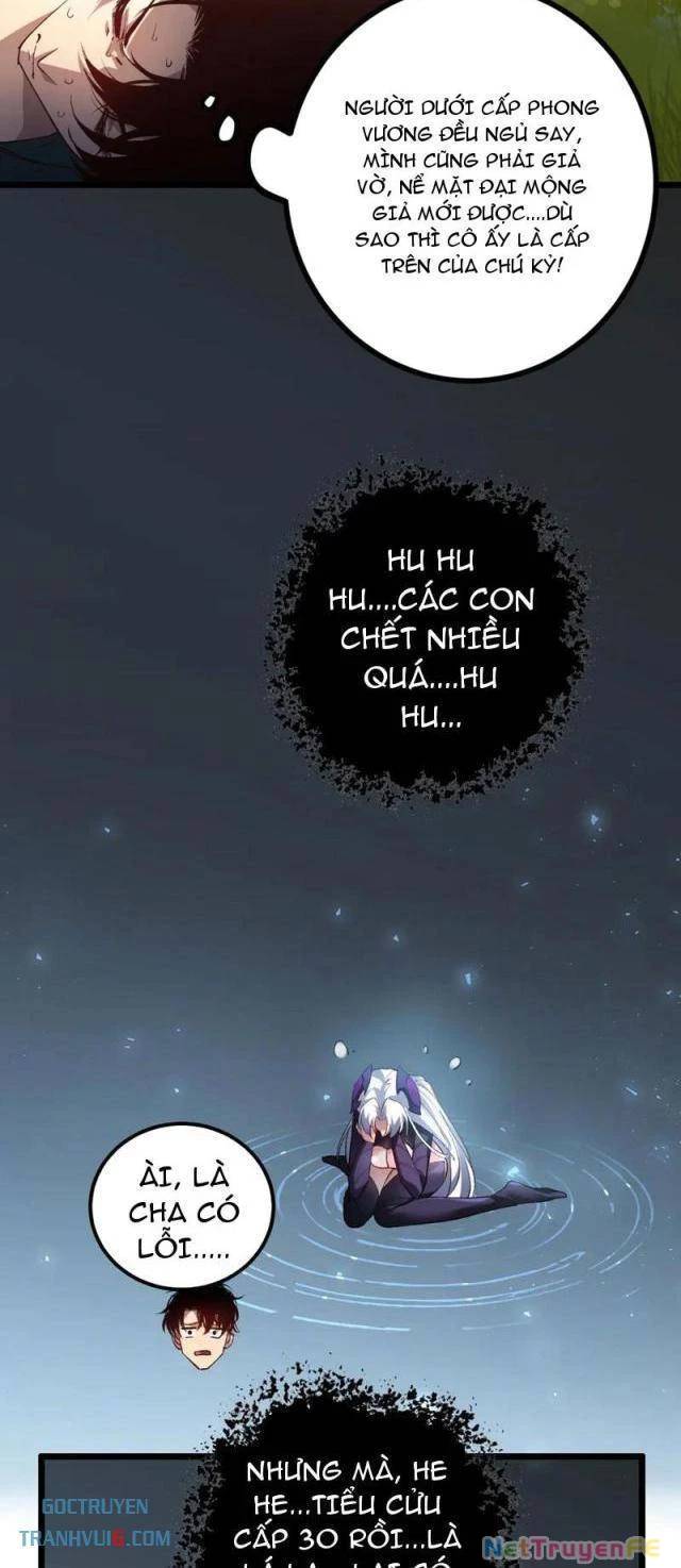 Ta Là Chúa Tể Trùng Độc Chap 32 - Next Chap 33