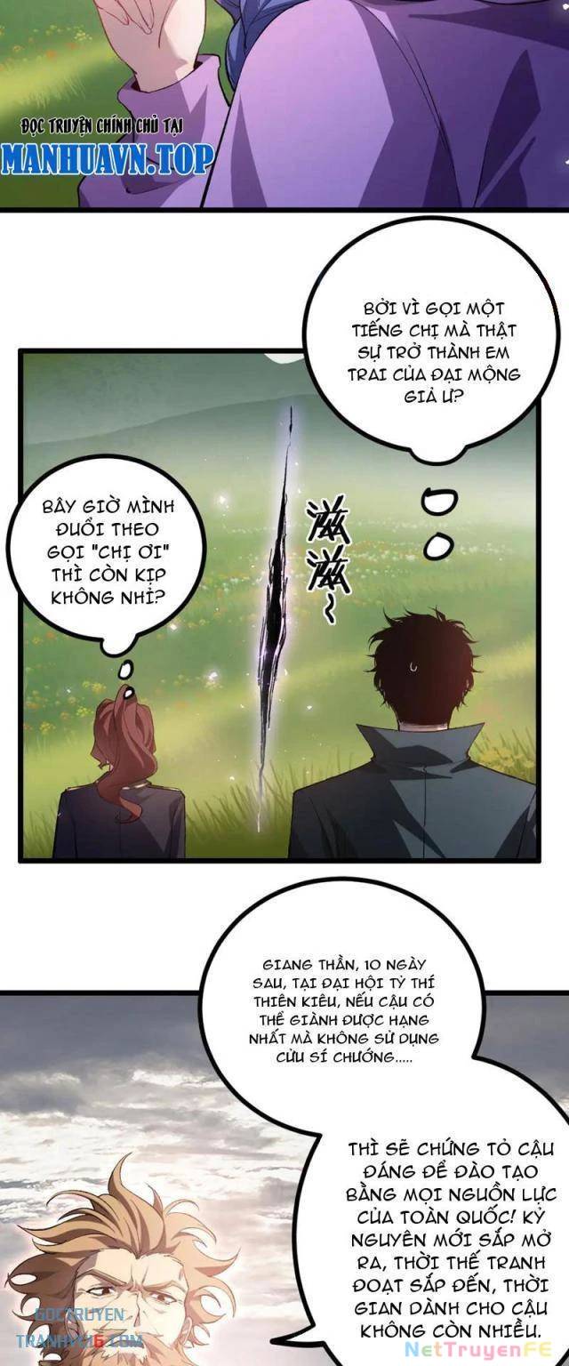 Ta Là Chúa Tể Trùng Độc Chap 32 - Next Chap 33
