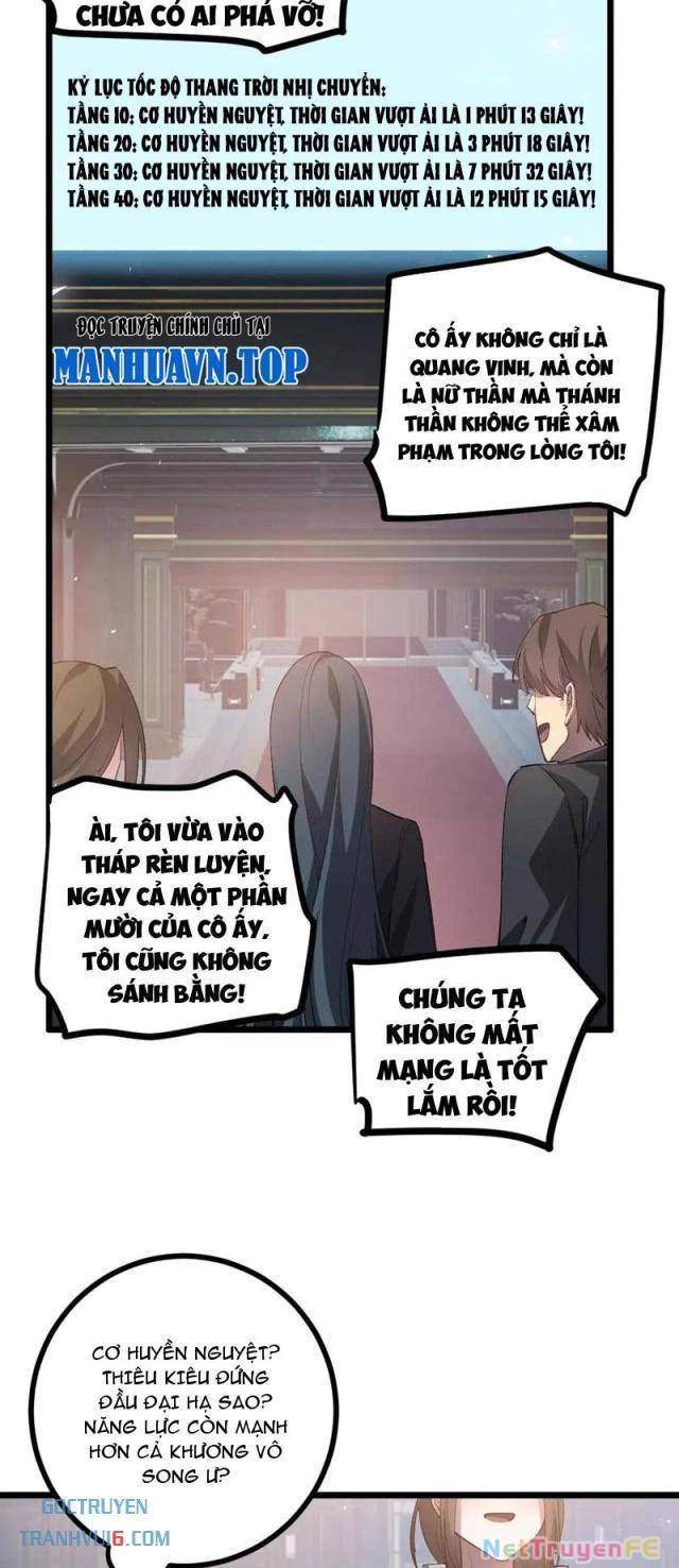 Ta Là Chúa Tể Trùng Độc Chap 32 - Next Chap 33