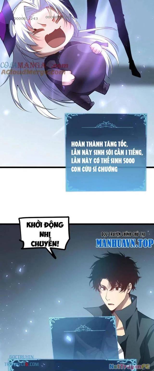Ta Là Chúa Tể Trùng Độc Chap 32 - Next Chap 33