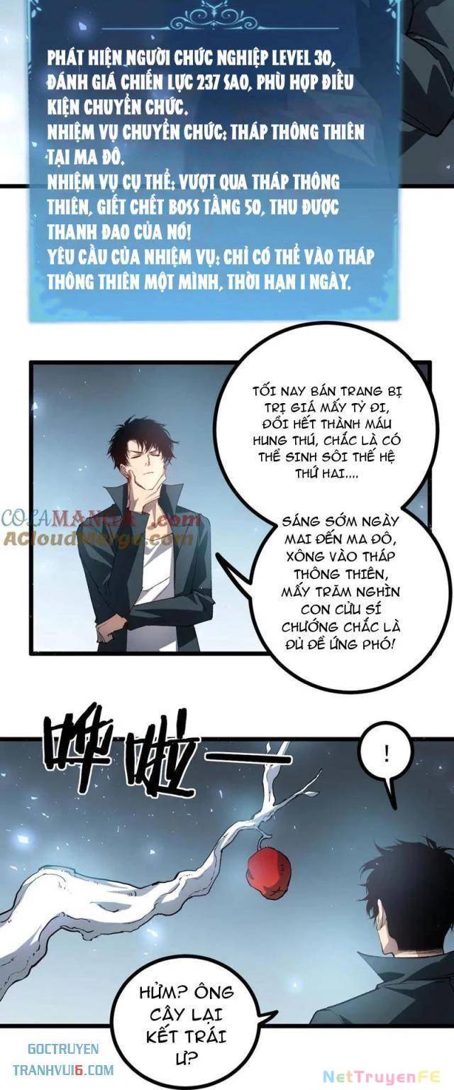 Ta Là Chúa Tể Trùng Độc Chap 32 - Next Chap 33