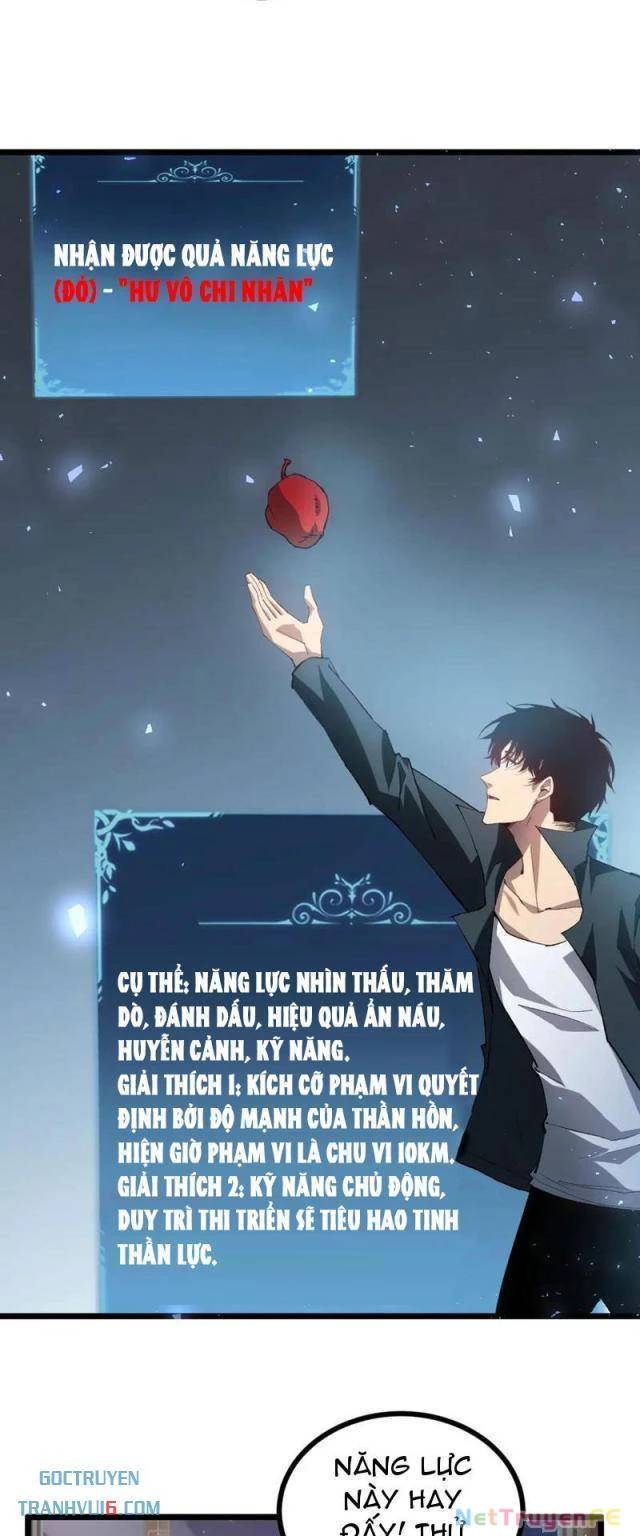 Ta Là Chúa Tể Trùng Độc Chap 32 - Next Chap 33