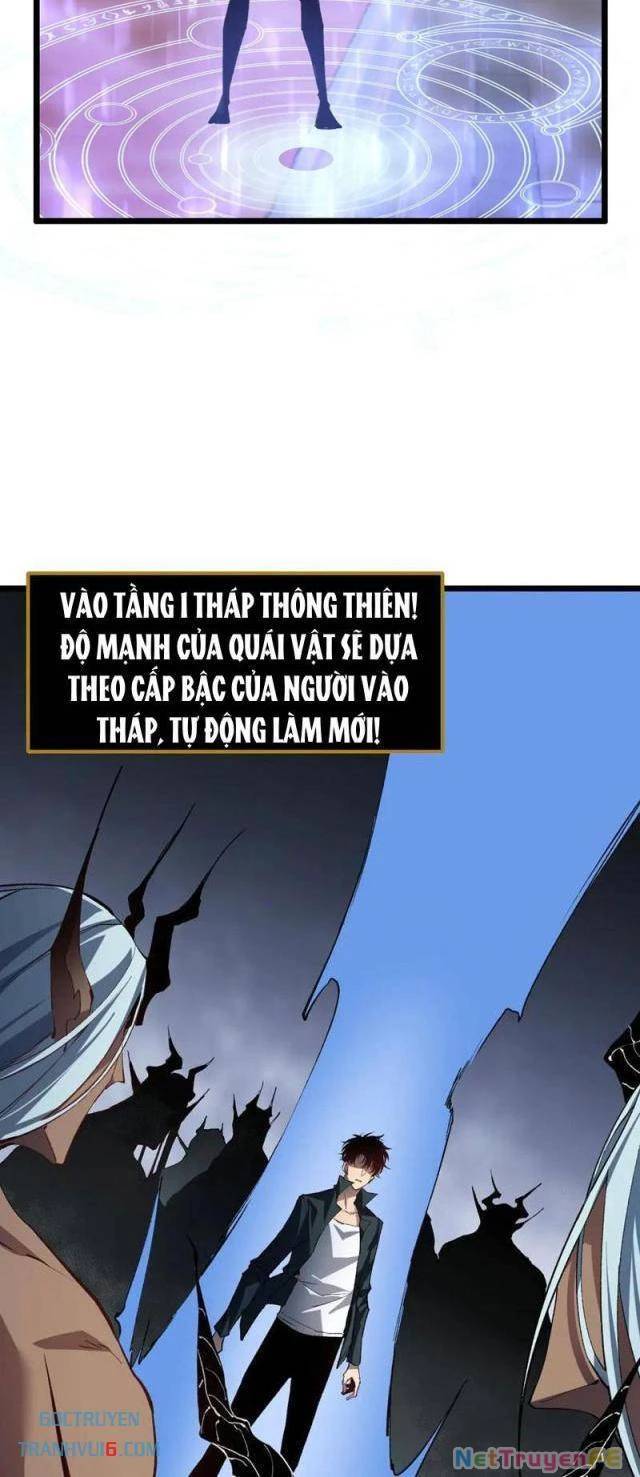 Ta Là Chúa Tể Trùng Độc Chap 32 - Next Chap 33