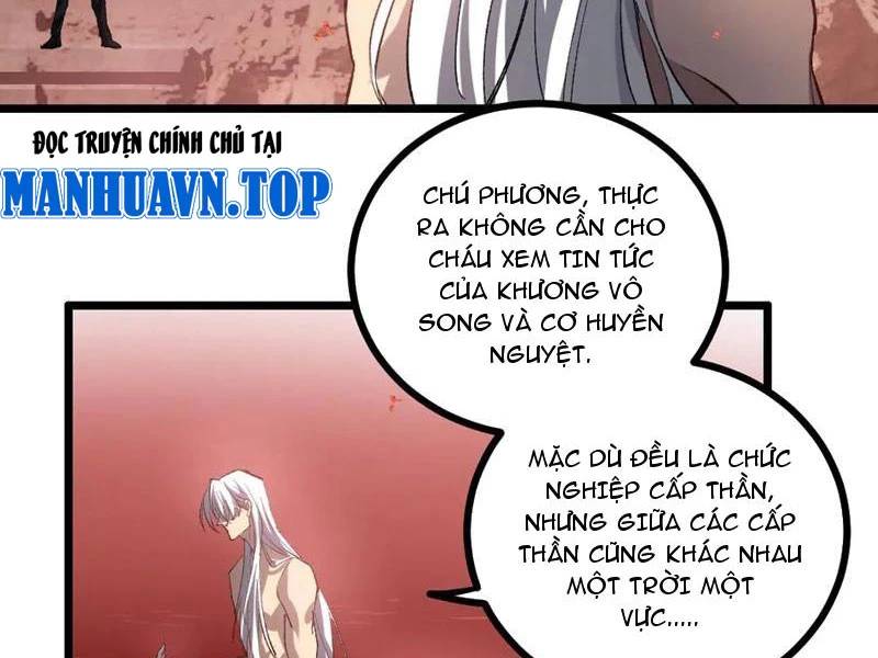 Ta Là Chúa Tể Trùng Độc Chap 33 - Next Chap 34